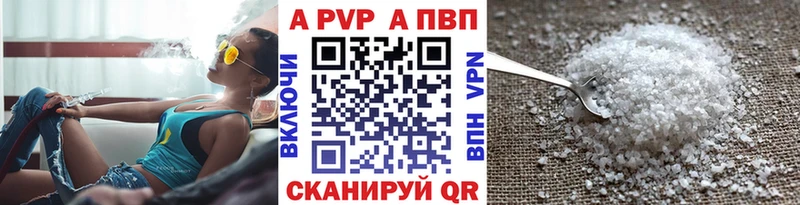 hydra   Бабушкин  А ПВП Соль 