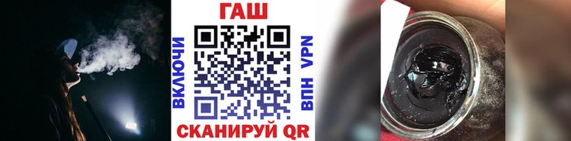 Гашиш Premium Бабушкин