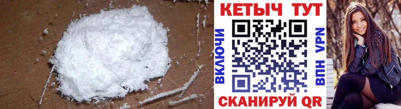 купить наркотики цена  Бабушкин  КЕТАМИН VHQ 