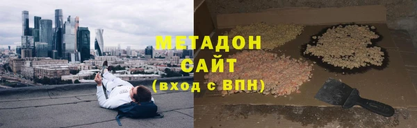 крисы Алзамай