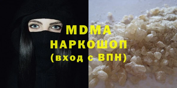 a pvp Алексин