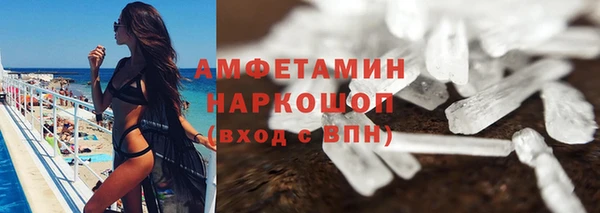 крисы Алзамай