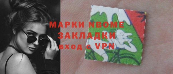 крисы Алзамай