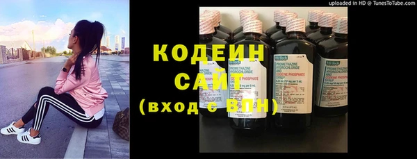 круглые Нягань