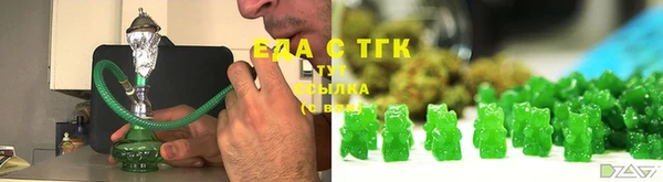 крисы Алзамай