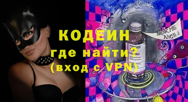 a pvp Алексин