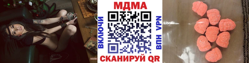 мориарти Telegram  Бабушкин  МДМА VHQ 