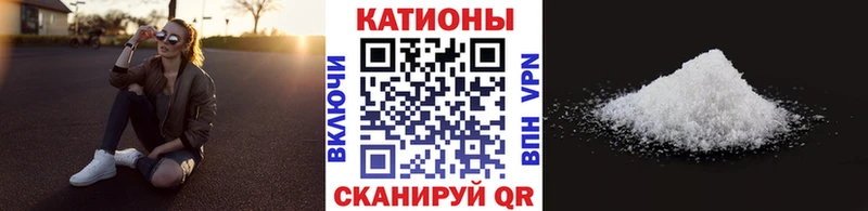 Меф 4 MMC  KRAKEN сайт  Бабушкин 