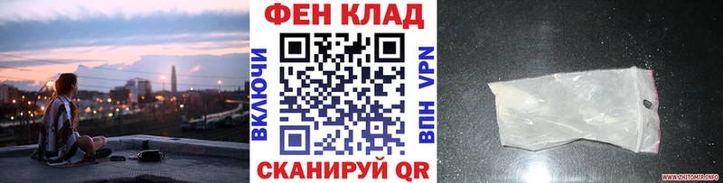 Первитин винт Бабушкин